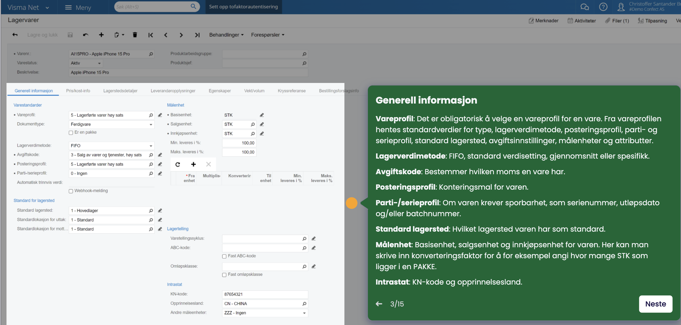 Varekortet ditt sier mye om hvilken støtte ERP systemet har for varehandel.